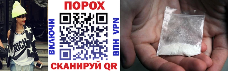 АМФ Розовый  Сольцы 