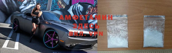 2c-b Аркадак