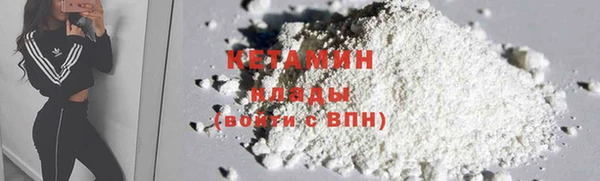 2c-b Аркадак