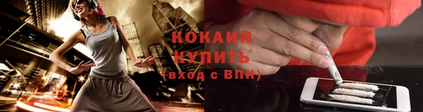 2c-b Аркадак
