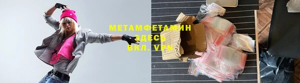 2c-b Аркадак