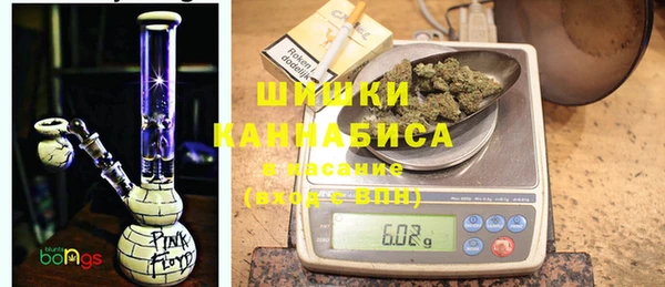 2c-b Аркадак