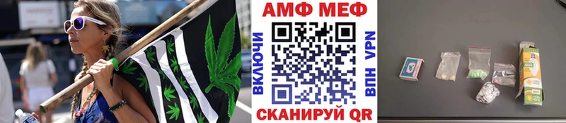 продажа наркотиков  Сольцы  МЕТАМФЕТАМИН витя 