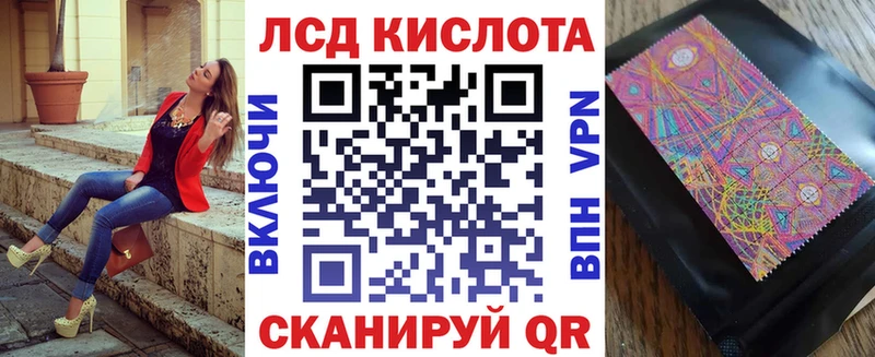 как найти наркотики  Сольцы  Наркотические марки 1,8мг 